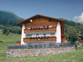 Apartment Langesthei IV, See, Österreich, See, Österreich